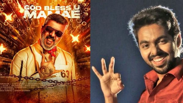 Good Bad Ugly: விடாமுயற்சி வாங்கிய அடி.. நொந்துபோன அஜித் ரசிகர்.. ஆறுதல் சொன்ன ஜி.வி.பிரகாஷ்!