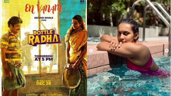 பிகினி போட்டா என்ன தப்பு? பாட்டல் ராதா பட நடிகை சஞ்சனா நடராஜன் நச் பதில்!