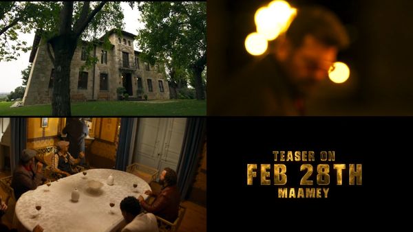 GBU Teaser: சம்பவம் லோடிங் மாமே.. தமிழ்நாட்டுக்கே பார்ட்டிதான்.. குட் பேட் அக்லி டீசர் ரிலீஸ் தேதி