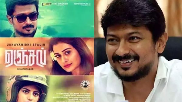 Angel Movie: உதயநிதிக்கு எதிரான 'ஏஞ்சல்' பட வழக்கு.. உயர்நீதிமன்றம் அதிரடி தீர்ப்பு!