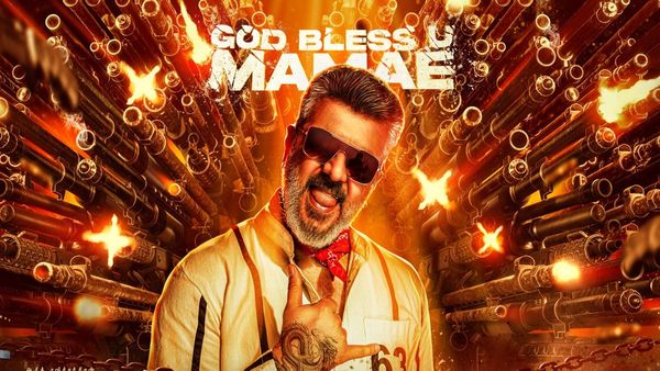 அஜித்தின் குட் பேட் அக்லியும் விஜய்யின் GOAT படமும் ஒரே மாதிரிதான்.. சீக்ரெட் சொன்ன பிரபல தயாரிப்பாளர்