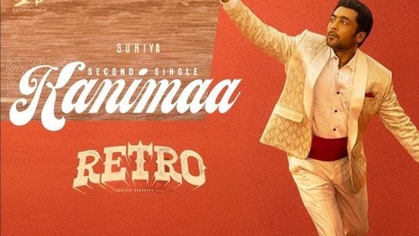 ரெட்ரோ படத்தில் நடிகையின் பெயர் இதுதானா.. காதலில் உருக வைக்கும் சந்தோஷ் நாராயணன்!