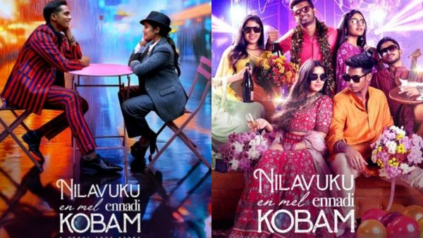 தனுஷின் நிலவுக்கு என்மேல் என்னடி கோபம்.. எப்போ ஓடிடியில் ரிலீஸ் தெரியுமா?