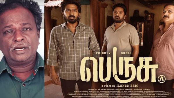 Perusu Blue Sattai Maran Review: பப்பி ஷேமாக இறந்த அப்பா.. பெருசு படத்தை புரட்டி எடுத்த ப்ளூ சட்டை மாறன்