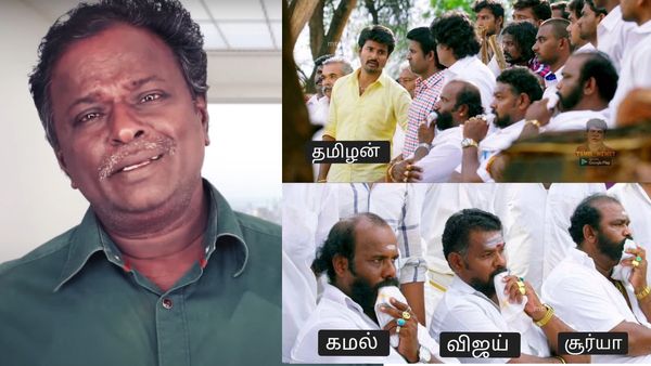 மான, ரோசம் பாத்தா தொழில் பண்ண முடியுமா.. விஜய், கமல், சூர்யாவை கழுவி ஊற்றும் ப்ளூ சட்டை மாறன்!