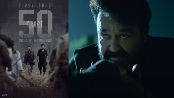 மஞ்சுமெல் பாய்ஸ் கலெக்‌ஷன் எல்லாம் தவிடுபொடி ஆகப்போகுது.. எம்புரான் முதல் நாள் வசூல் விவரம்!