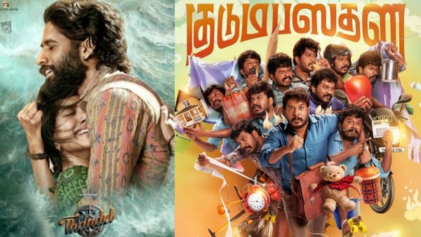 OTT Release: குடும்பஸ்தன் முதல் ராஜாகிளி வரை.. நாளை ஓ.டி.டி.யில் வெளியாகும் படங்களின் லிஸ்ட்!