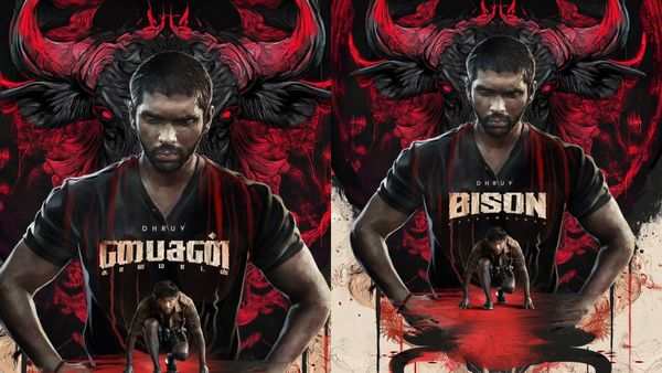 அடிச்சு பட்டைய கெளப்பும் துருவ் விக்ரம்.. பைசன் ஃபர்ஸ்ட் லுக் போஸ்டர்!