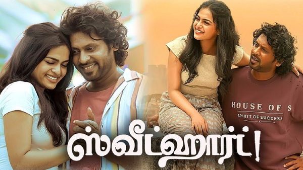 ஸ்வீட் ஹார்ட் படத்தில் அந்த மாதிரி காட்சி.. என்னப்பா நடக்குது இங்க.. கலங்கிய ரியோ மனைவி!