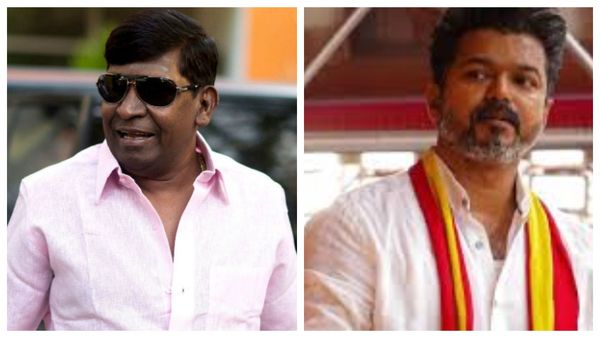 விஜய்யை எதிர்க்கும் வடிவேலு.. நன்றியே இல்ல.. பிரபலம் சொன்ன தகவல்!