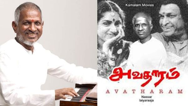 படம் வந்தும் ரூ.50 லட்சம் நஷ்டம்... ராஜா ராஜாதான்.. இளையராஜா மேஜிக்கால் பெத்த லாபம்!