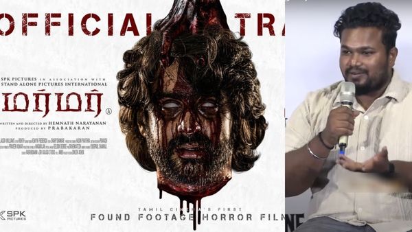 வாக்கு வாதத்தில் முடிந்த மர்மர் சக்சஸ் மீட்.. ஆதங்கத்தில் சவால் விட்ட இயக்குநர்.. இப்படி ஆகிப்போச்சே