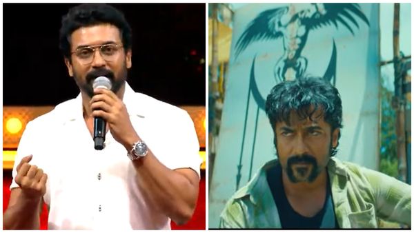 Retro: சந்தோஷமோ சோகமோ அவரு பாட்டு இல்லாம இருக்காது..சூர்யா பேச்சு!