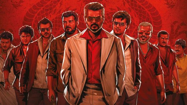 100 கோடி கிளப்பில் இணைந்த குட் பேட் அக்லி.. அடேங்கப்பா அஜித் ரசிகர்களையும் தாண்டி மக்கள் கொண்டாடுறாங்க!