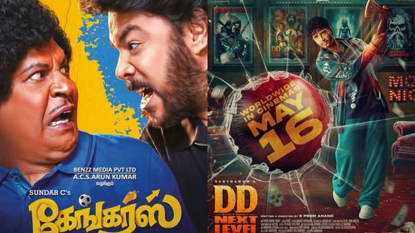 DD Next Level: ஏப்ரல் மாதம் வடிவேலு, மே மாதம் சந்தானம்.. டிடி நெக்ஸ்ட் லெவல் ரிலீஸ் எப்போ தெரியுமா?