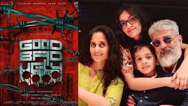 குட் பேட் அக்லியை கொண்டாடும் அஜித் ஃபேமிலி.. திடீரென விசிட் அடித்த திரை பிரபலங்கள்