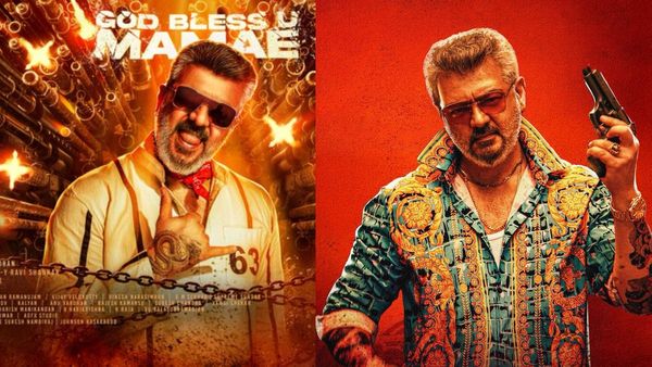 Good Bad Ugly Box Office Prediction: குட் பேட் அக்லி முதல் நாள் வசூல் இத்தனை கோடி வருமா?.. சம்பவம் மாமே!