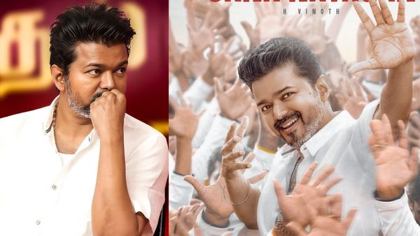 குட் பேட் அக்லி எல்லாம் என்ன?.. ஜனநாயகன் ஓடிடி உரிமையை பெரிய தொகை கொடுத்து வாங்கிய அமேசான் பிரைம்?