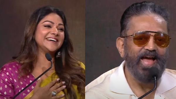 என்னோட விருமாண்டி இங்கேதான் இருக்காரு.. அபிராமியை பார்த்து வெட்கப்பட்ட கமல்!