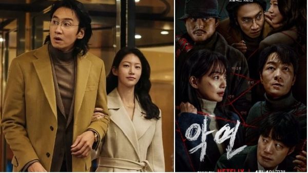 ஒரு நாள் தான் டைம்.. கொலை செய்ய பயிற்சியா.. கர்மாவை பார்க்கவே பயங்கரமா இருக்கு