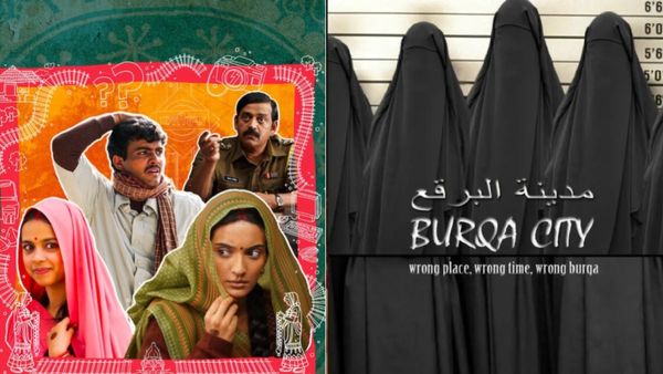 ஆஸ்கருக்கே அல்வா கொடுக்க பார்த்த லாபதா லேடீஸ்.. அட்லீக்கே டஃப் கொடுக்கும் அமீர்கான் முன்னாள் மனைவி