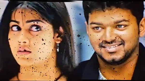 Sachein Rerelease: தளபதி விஜய் ஜெனிலியாவ கட்டிப் பிடிச்சதும்! அதிரும் தியேட்டர்.. வீடியோ இருக்கு பாஸ்