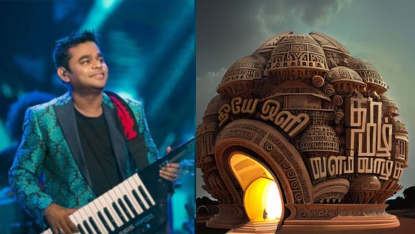 தமிழ் மொழிக்கு பிரம்மாண்ட நினைவு சின்னம்.. ஏ.ஆர்.ரஹ்மான் அறிவிப்பால் சிலிர்த்து போன ரசிகர்கள்