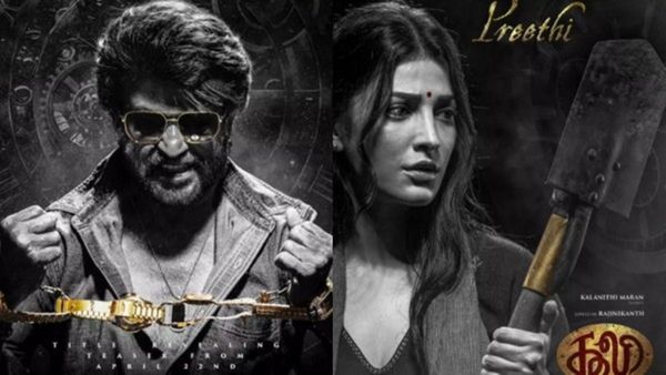 அப்பா கமல் பற்றி ரஜினி இதைத்தான் சொல்வார்.. நிறைய வித்தியாசங்கள்.. ஸ்ருதிஹாசன் ஓபன் டாக்