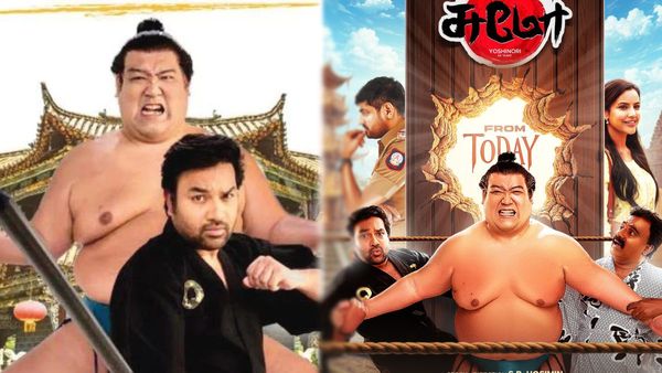 Sumo Review: சுமோ விமர்சனம்.. சுமாரா கூட இல்லையே.. மீண்டும் சொதப்பிய அகில உலக சூப்பர் ஸ்டார்!