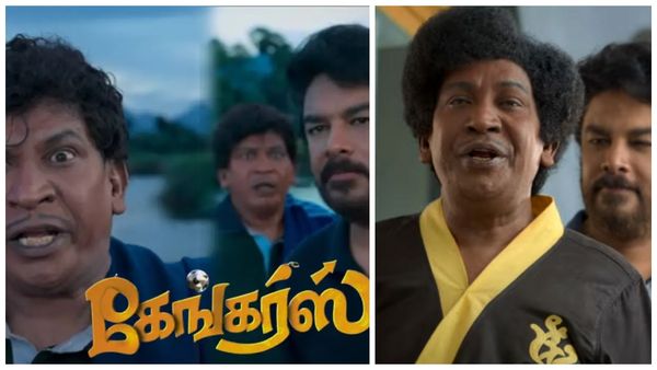 சுந்தர் சி - வடிவேலுவின் காமெடி சரவெடி.. கேங்கர்ஸ் டிரைலர் வெளியானது!