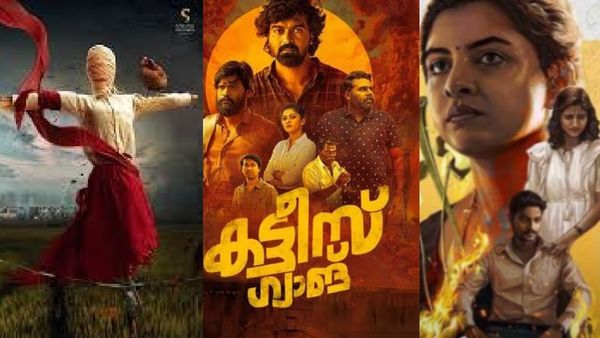 ரசிகர்களுக்கு அடித்த ஜாக்பாட்.. இந்த வாரம் ஓடிடியில் எந்தெந்த படங்கள் தெரியுமா?