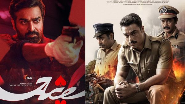 இந்த வாரம் பாக்ஸ் ஆபீஸ் எப்படி இருக்கும்?.. இன்று வெளியான 10 படங்கள்.. எதெல்லாம் வொர்த்!