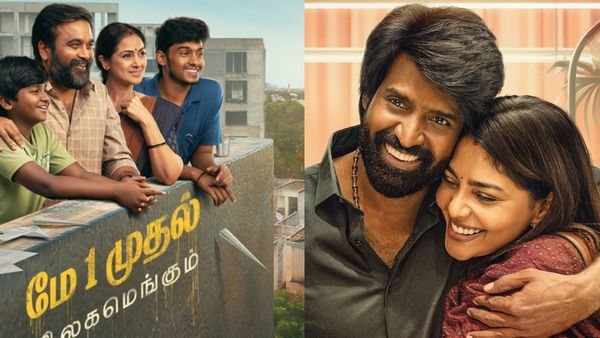 டூரிஸ்ட் ஃபேமிலிக்குப் பிறகு சூரியின் மாமன் தான் பெரிய கலெக்‌ஷன்.. அடிவாங்கிய டிடி நெக்ஸ்ட் லெவல், ஏஸ்!