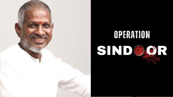 மன்னன் எவ்வழியோ, மக்கள் அவ்வழி.. தீவிரவாதிகளை வேட்டையாடும் இந்திய ராணுவத்திற்கு இசைஞானி சப்போர்ட்!