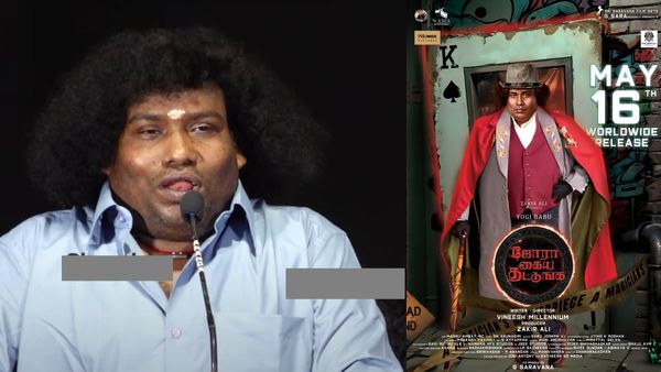 Yogi Babu: சம்பளத்தை குறைக்கச் சொன்ன தனஞ்ஜெயன்.. ரியாக்‌ஷன் கொடுத்த யோகி பாபு.. மேடையில் நடந்த சம்பவம்