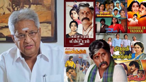 ஜெகஜால கில்லாடி.. சம்சாரம் அது மின்சாரம் விசுவின் A to Z சினிமா வாழ்க்கை.. ஒரு குட்டி ரவுண்டப்!