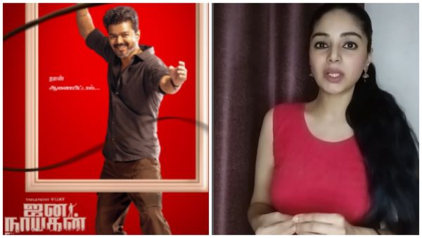 விஜய்க்கு இது தெரியாது? ஜனநாயகன் இயக்குநர் விண்வெளியில் இருக்காரா? கொந்தளித்த சனம் ஷெட்டி!