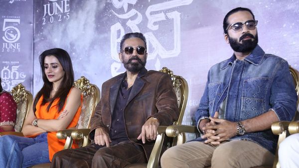 Thug Life Box Office: கர்நாடகாவில் தக் லைஃப் வெளியாகுமா?.. முதல் நாள் வசூல் எப்படி இருக்கும்?