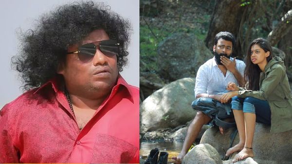 ரொம்ப மனசு வலிக்குது.. யோகி பாபுவுக்கு முழு சம்பளமும் கொடுத்துட்டோம்.. கஜானா இயக்குநர் பேச்சு!