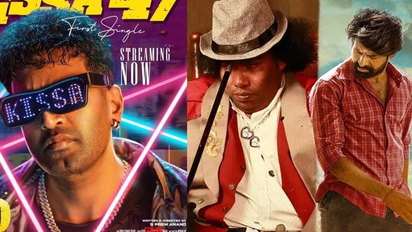 யாரு ரியல் கெத்து?.. மோதிப் பார்க்க ரெடியான 3 காமெடி நடிகர்கள்.. பாக்ஸ் ஆபீஸ் வெற்றி யாருக்கு?