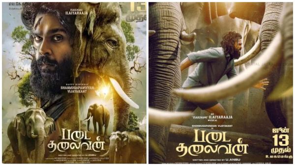 விஜயகாந்த் பெயரை காப்பாற்றினாரா சண்முகபாண்டியன்? படைத் தலைவன் படம் எப்படி இருக்கு? விமர்சனம்!