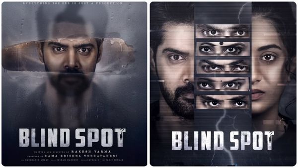 Blind Spot Review: எதிர்பார்ப்பை மிஞ்சிய க்ரைம் திரில்லர்.. பிளைண்ட் ஸ்பாட் படம் எப்படி இருக்கு?