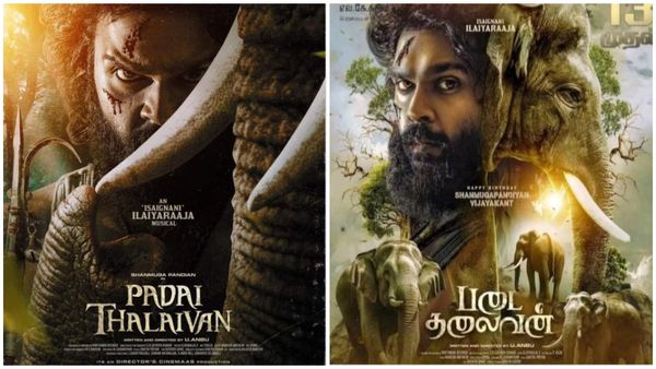 Padaithalaivan Boxoffice: கேப்டனின் வாரிசு நடித்த படைதலைவன்.. முதல் நாள் வசூல் எவ்வளவு தெரியுமா?