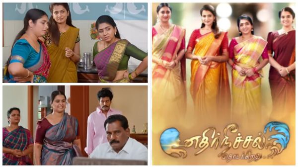 சில்லறைத்தனமான சீரியல்.. முடிச்சிவிடுங்கப்பா.. எதிர்நீச்சல் சீரியலை ட்ரோல் செய்யும் நெட்டிசன்ஸ்!