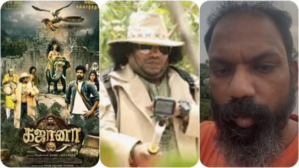 நம்ப வச்சு படுகுழியில் தள்ளிட்டாங்க.. சாவதை தவிர வேறு வழியில்ல.. கஜானா தயாரிப்பாளர் வேதனை!