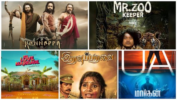 கண்ணப்பா டூ மிஸ்டர் ஜூ கீப்பர்.. நாளை தியேட்டரில் வெளியாகும் படங்களில் லிஸ்ட்!