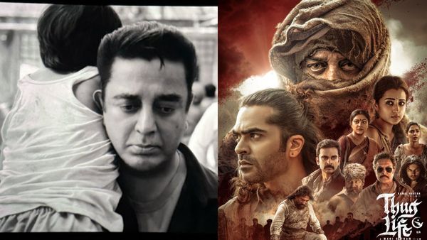 Thug Life Box Office: ஞாயிற்றுக்கிழமையாவது ‘தக் லைஃப்’ படத்துக்கு வசூல் அதிகரித்ததா?.. இதுவரை எவ்வளவு?