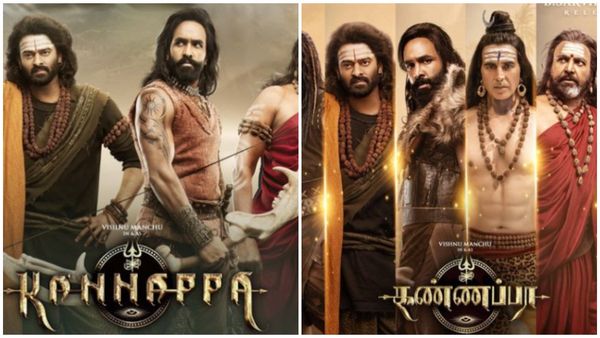 Kannappa Box Office: கண்ணப்பா திரைப்படத்தின் முதல் நாள் வசூல்.. எவ்வளவு தெரியுமா?