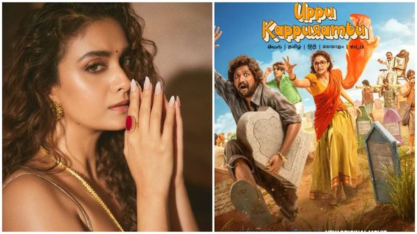 Keerthy suresh: நேரடியாக ஓடிடி வெளியாகும் கீர்த்தி சுரேஷின் படம்.. எப்போது தெரியுமா?