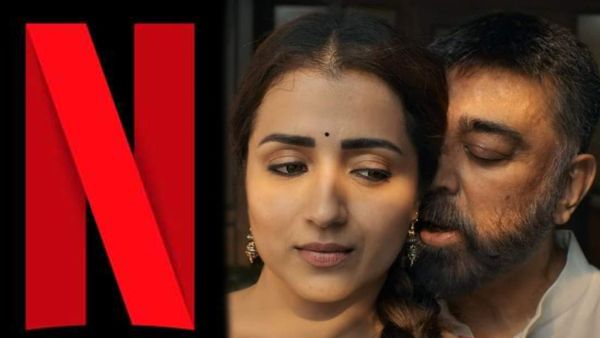 தக் லைஃப் ஏற்கனவே 20 கோடி போச்சு.. இப்போ 30 கோடி போகப் போகுதா?.. கழுத்தைப் பிடிக்கும் நெட்பிளிக்ஸ்?